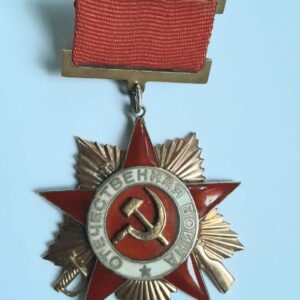 1st Class medal from the Soviet Union (CCCP)
