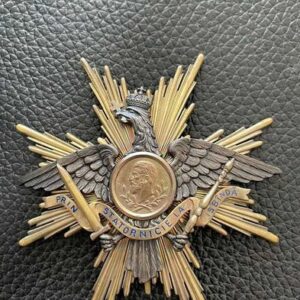 Rare Great Cross Star (Breast Plate) of the Order of Carol