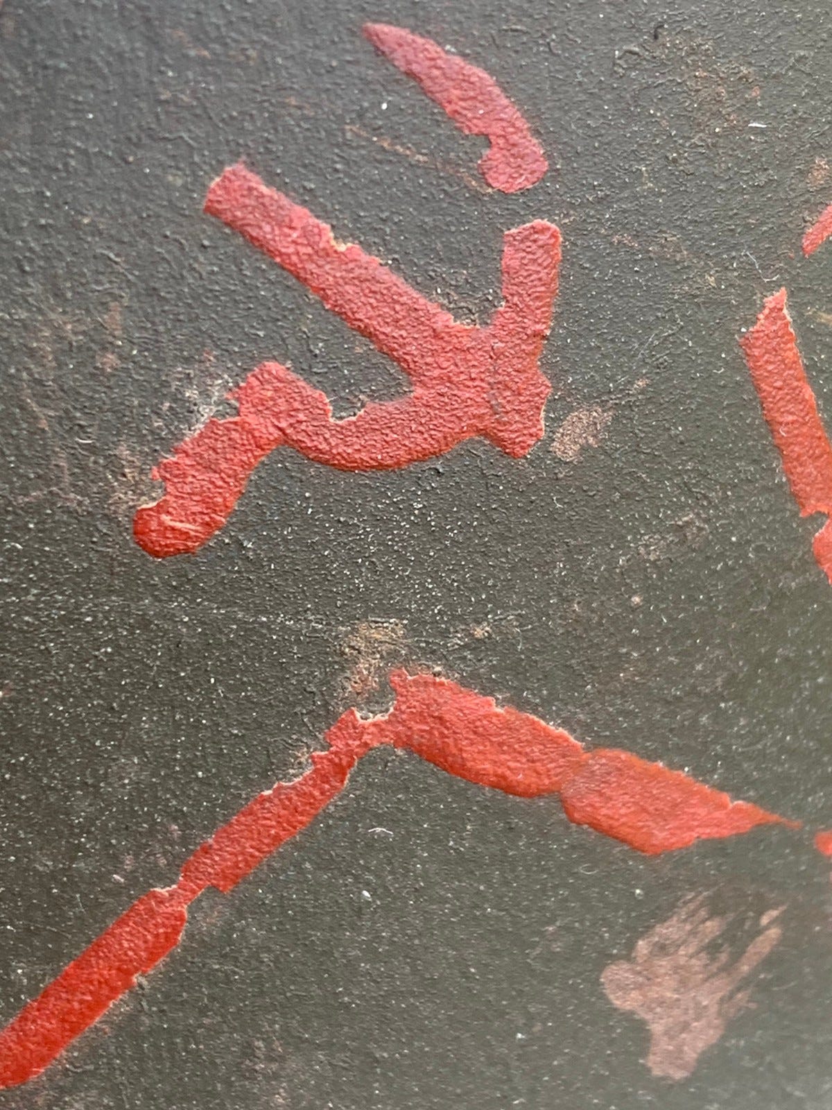 WWII Soviet SSH-36 Helmet – Original Red Star Badge - Image 7