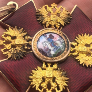 Russian Badge of the Order of the Holy Blessed