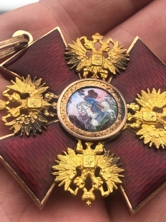 Russian Badge of the Order of the Holy Blessed